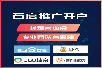 sem运营公司助力品牌崛起